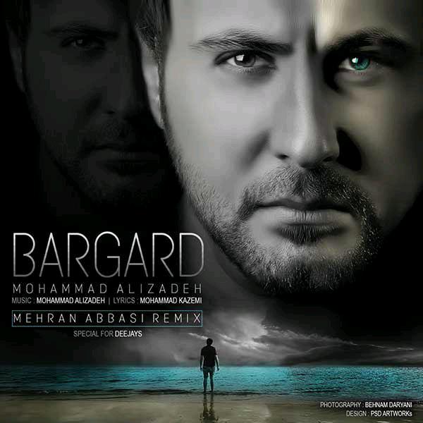 کاور آهنگ برگرد (مهران عباسی ریمیکس) از محمد علیزاده