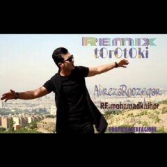 کاور تو رو توکی (رمیکس) از علیرضا روزگار