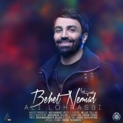 کاور بهت نمیاد