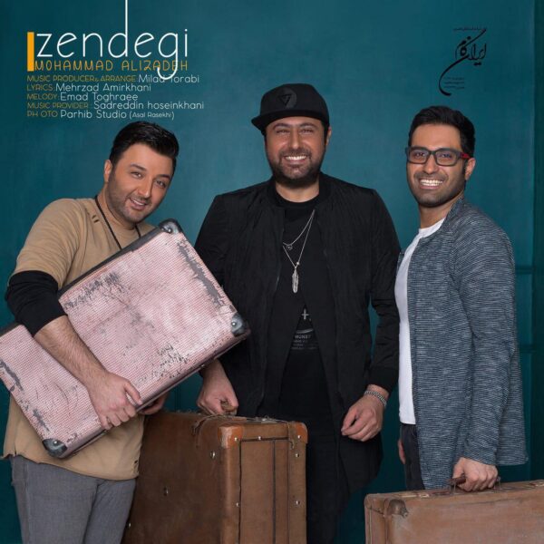 کاور آهنگ زندگی از محمد علیزاده