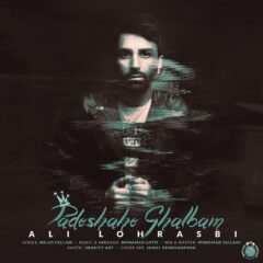 کاور پادشاه قلبم از علی لهراسبی