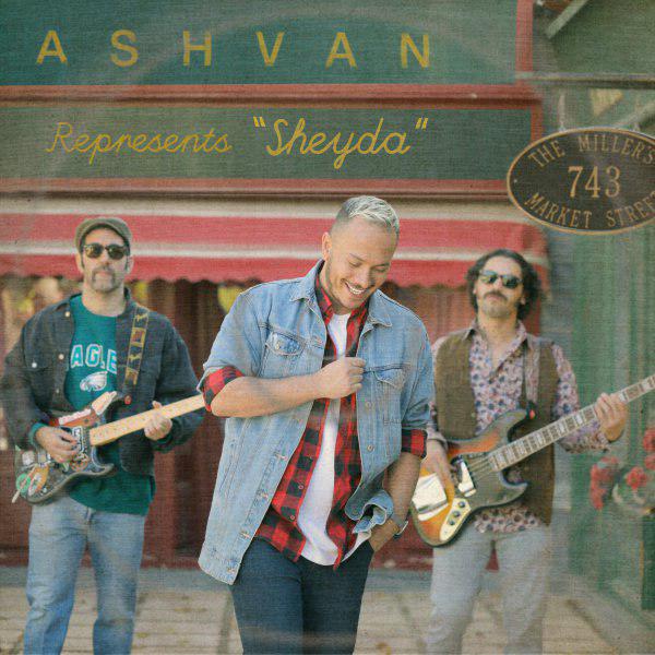 کاور آهنگ شیدا از اشوان