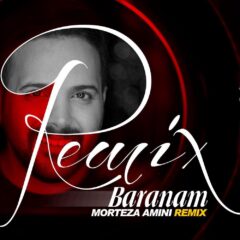 کاور بارانم (رمیکس) از علی عبدالمالکی