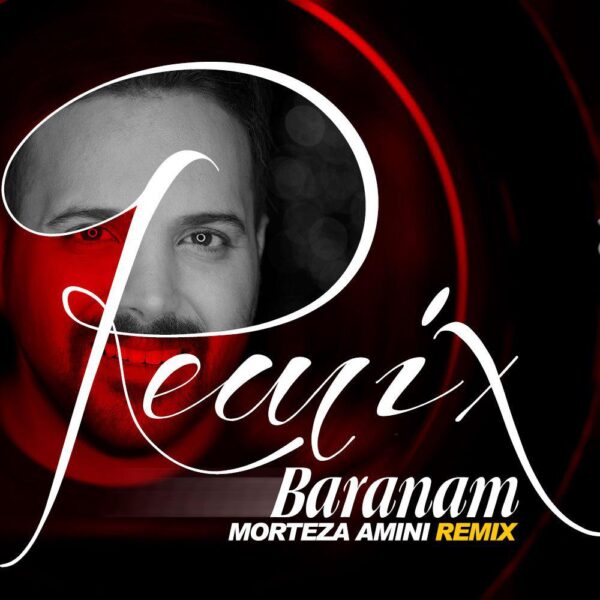 کاور آهنگ بارانم (رمیکس) از علی عبدالمالکی