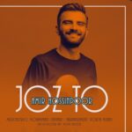 امیر حسین پور – جز تو