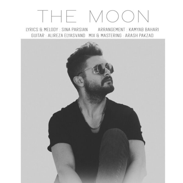 کاور آهنگ ماه از سینا پارسیان
