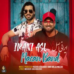 کاور ایرانی اصل از ماکان باند