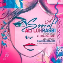 کاور صورت از علی لهراسبی