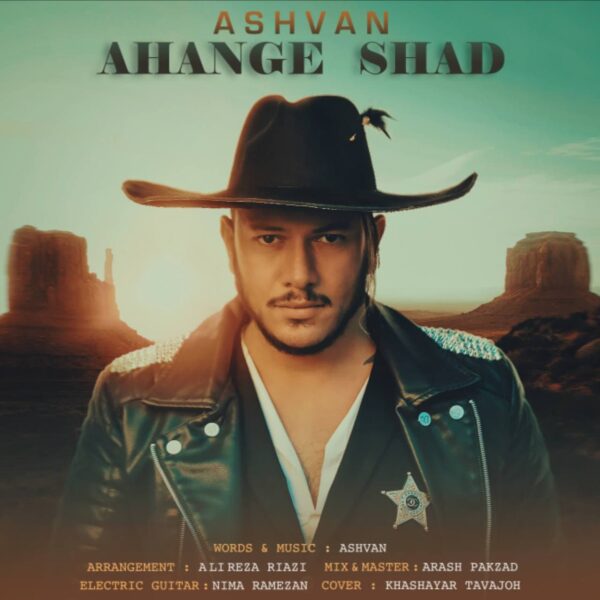 کاور آهنگ شاد از اشوان