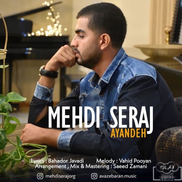 کاور آهنگ آینده از مهدی سراج