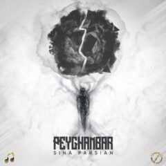 کاور پیغمبر از سینا پارسیان