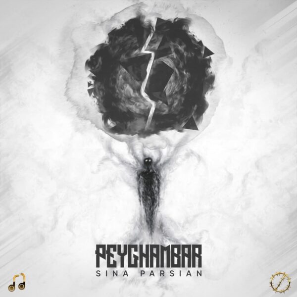 کاور آهنگ پیغمبر از سینا پارسیان
