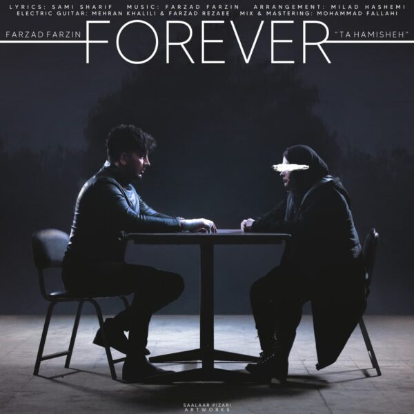 کاور آهنگ تا همیشه از فرزاد فرزین