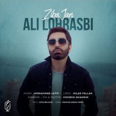 کاور زیبا جان از علی لهراسبی