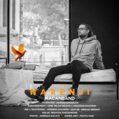 کاور نارنجی از ماکان بند