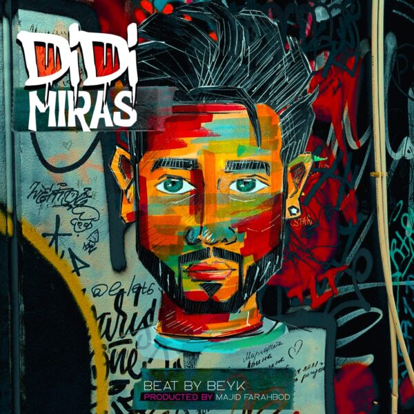 کاور آهنگ دیدی از میراث