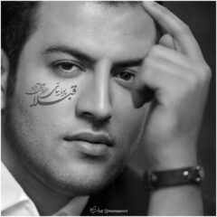 کاور قبلا از پویا بیاتی