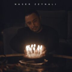 کاور گل من (دلی) از ناصر زینلی