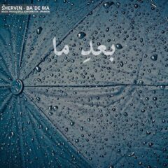 کاور بعد ما از شروین حاجی پور