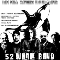 کاور هنوز از دور حواسم به توئه از رضا یزدانی