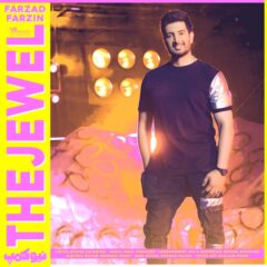 کاور جواهر از فرزاد فرزین