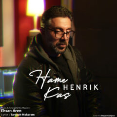 کاور همه کس از هنریک