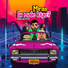 کاور این مال کیه از میراث