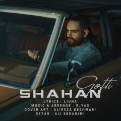 کاور گفتی از شاهان