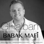 بابک مافی – قلبم