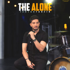 کاور تنها از فرزاد فرزین