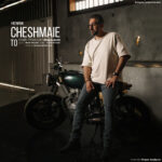 هنریک – چشمای تو