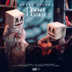 کسری زاهدی – دوست دارم