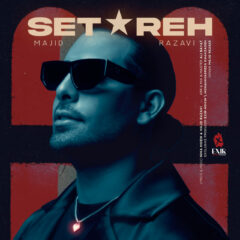 کاور ستاره از مجید رضوی