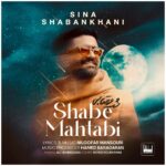 سینا شعبانخانی – شب مهتابی