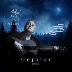 کاور گجلر از علی علایی