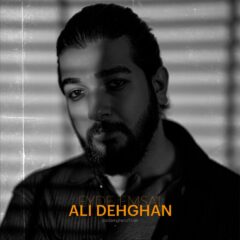 کاور عید امسال از علی دهقان