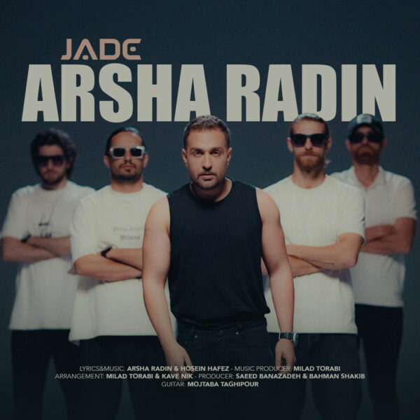 کاور آهنگ جاده از آرشا رادین