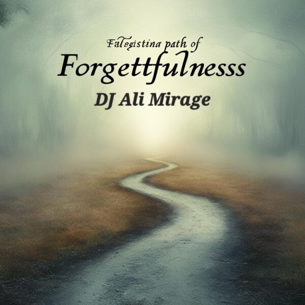 کاور آهنگ فراموشی از دی جی علی میراژ