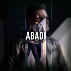 کاور ابدی از کیا نیکنام