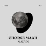 مدنی – قرص ماه