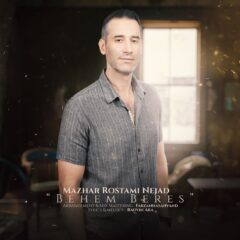 کاور بهم برس از مظهر رستمی نژاد