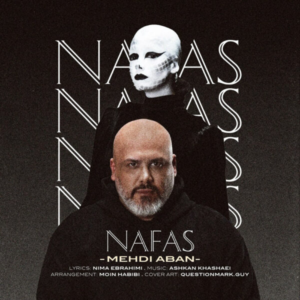 کاور آهنگ نفس از مهدی آبان