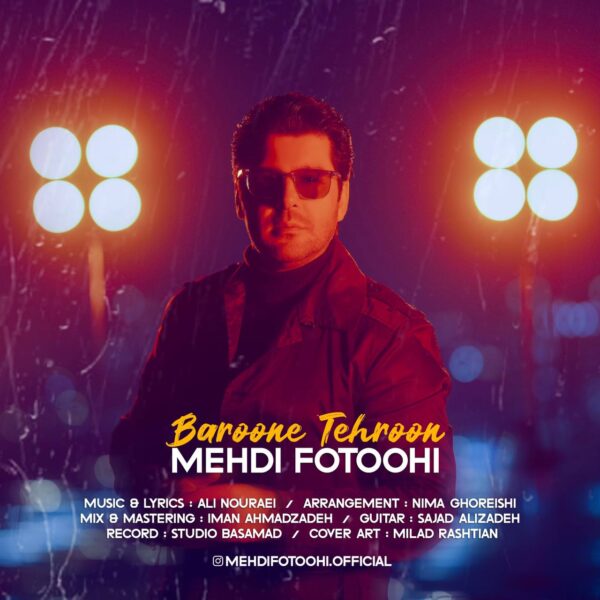 کاور آهنگ بارون تهرون از مهدی فتوحی