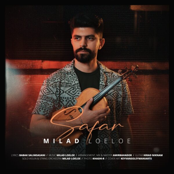 کاور آهنگ سفر از میلاد لؤلؤ