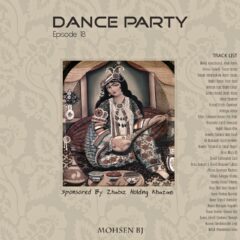 کاور دنس 18 از محسن بی جی