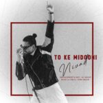 نیواد – تو که میدونی