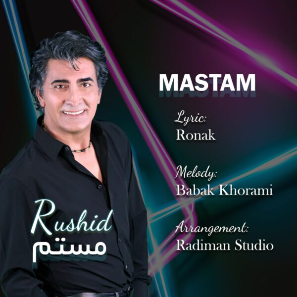 کاور آهنگ مستم از راشید