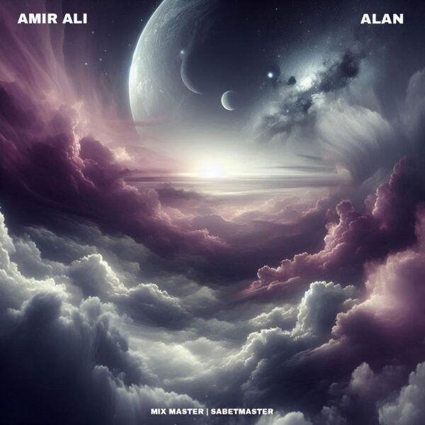 کاور آهنگ الان از امیر علی