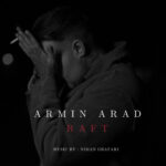 آرمین آراد – رفت