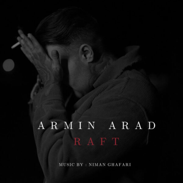 کاور آهنگ رفت از آرمین آراد